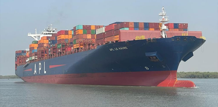 Biggest LPG cargo ship, Pakistan, Bin Qasim Port,