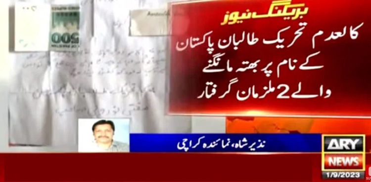 Karachi police, Rangers, arrest, two extortionists, posing, TTP members