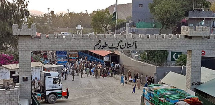 illegal afghans repatriation Pakistan