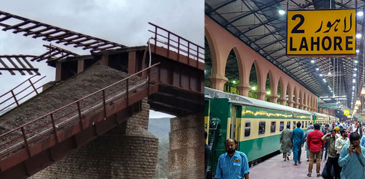 Pakistan train service suspended due to bridge collapse