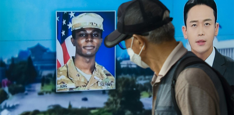 Travis King Soldier US North Korea
