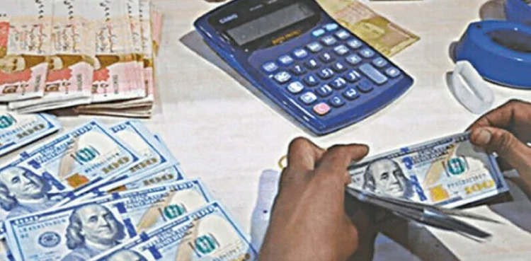 Pakistan, $70 billion, foreign investment