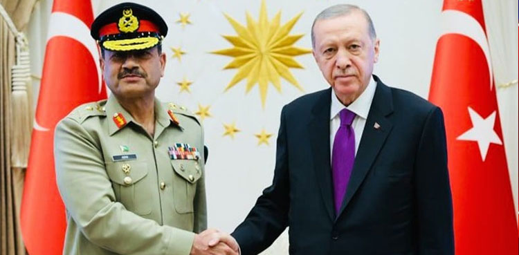 COAS Munir, Turkiye President, Erdogan