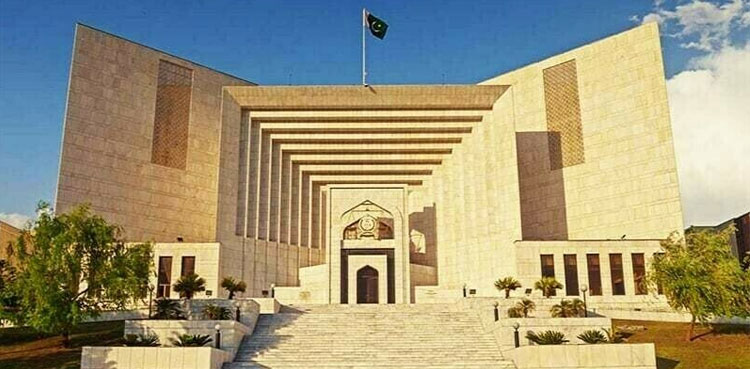 SC staff information right to information act