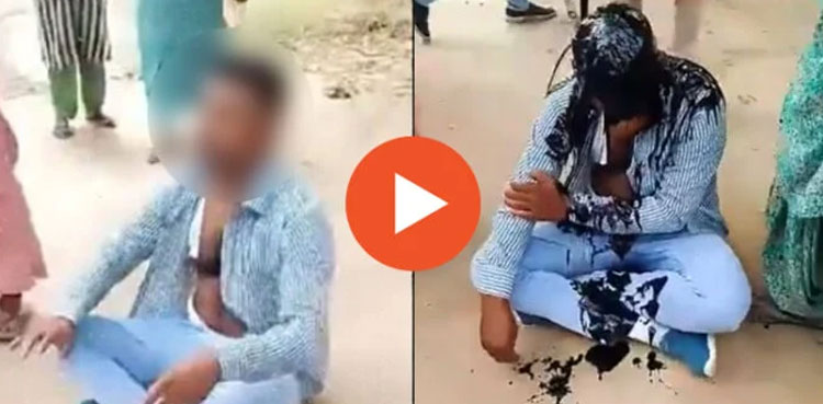 School teacher beaten, harassing student, face blackened