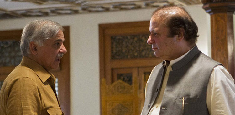 Wheat scandal: Nawaz Sharif summons PM Shehbaz