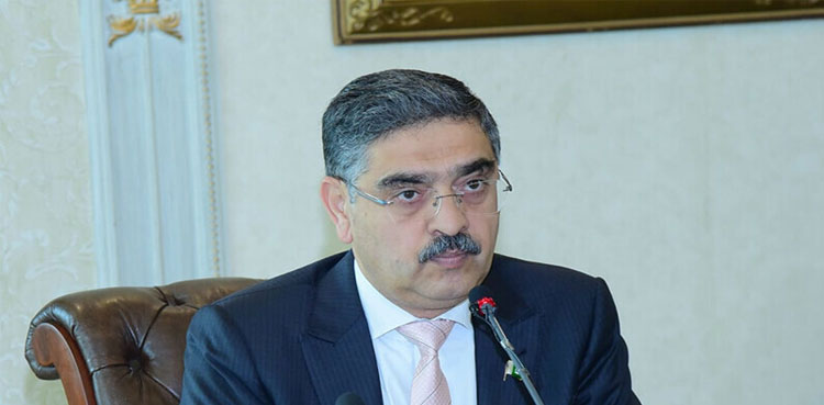 PM Kakar, economic stability, Pakistan
