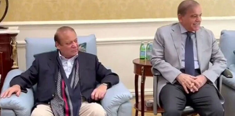Nawaz Sharif, PML-N, inflation