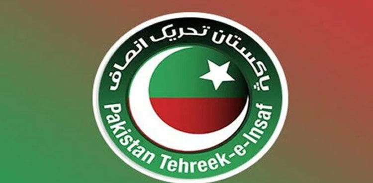 PTI letter, Caretaker PM, CEC, missing party leaders