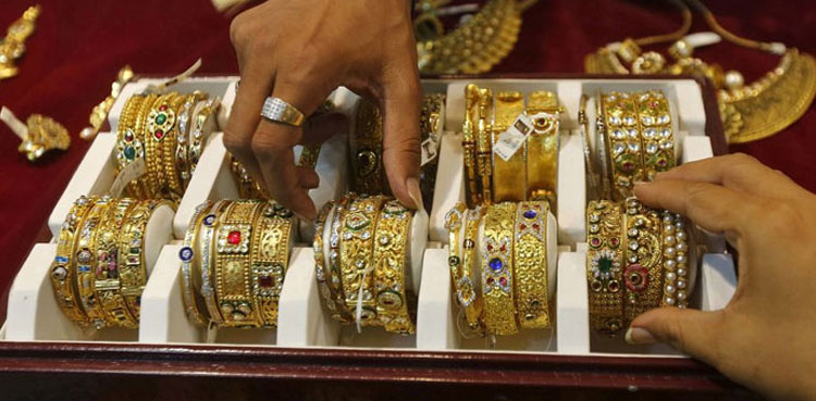 Gold rates, gold rates in Pakistan, Gold prices