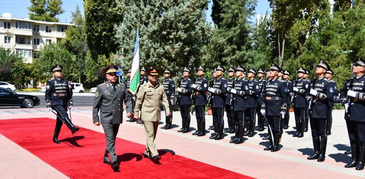 COAS Munir, Uzbekistan, defence cooperation, ISPR  