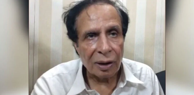 Pervaiz Elahi, PTI, press conference