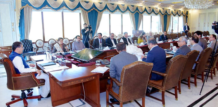 PM Kakar, tax net, tax reforms