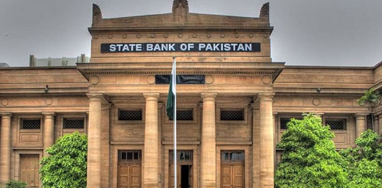Pakistan IMF Eurobond