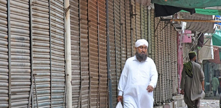 business community, Karachi traders, sit-in, inflation