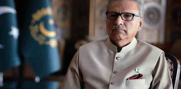 President Alvi, price control Bill