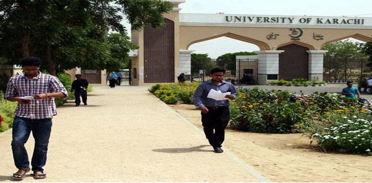 HEC, disbursed funds, universities, Sindh