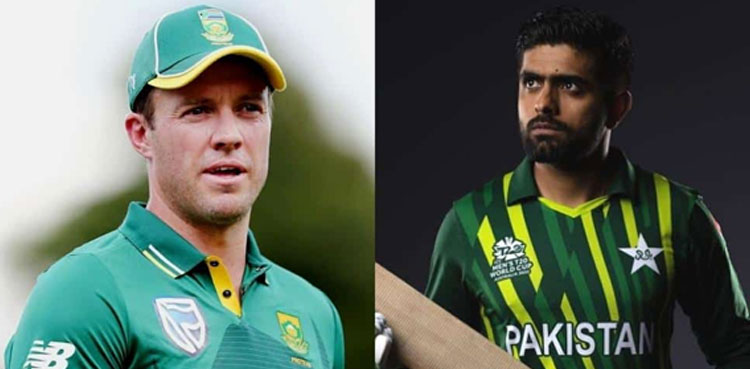 ab de villiers, babar azam, pakistan, south africa, cricket,