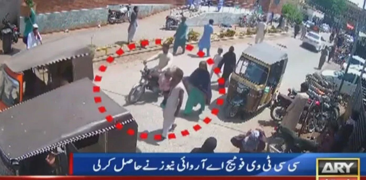 Minor girl, abducted, Hyderabad Hospital