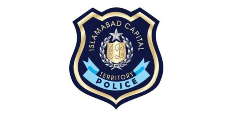 terror financing, Special cell, extremism cases