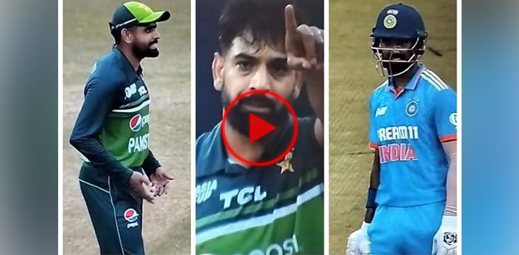 asia cup 2023, asia cup, babar azam, haris rauf, pakistan, india,