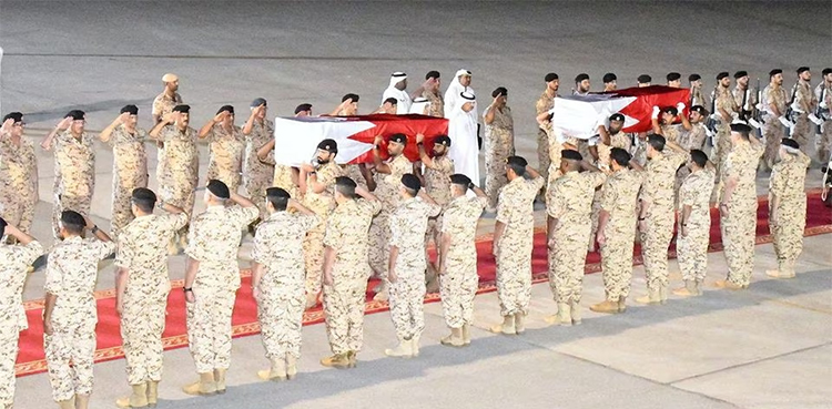 Bahraini serviceman Saudi