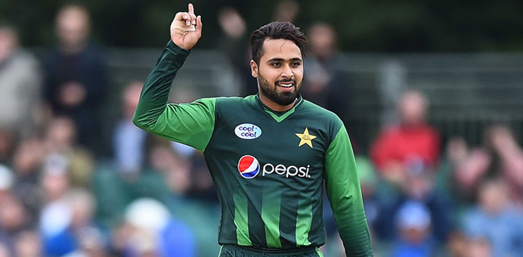 Faheem Ashraf, Pakistan squad, fans outrage, Champions Trophy 2025