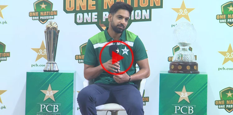 pakistan, cricket, haris rauf, pakistan cricket, icc cricket world cup, icc cricket world cup 2023, cricket world cup, cricket world cup 2023, world cup, world cup 2023,