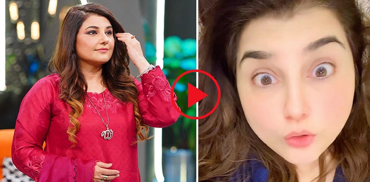 javeria saud viral reel