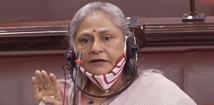 jaya bachchan sanjeev kumar