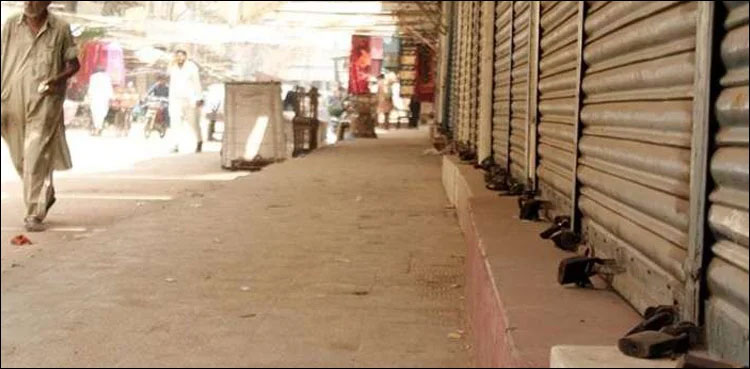 Traders strike Pakistan taxes