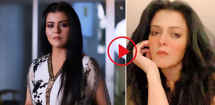 maria wasti viral video