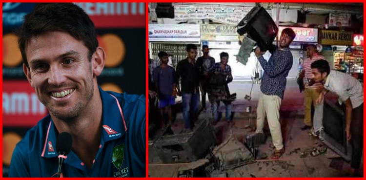 cricket world cup, world cup, cricket world cup 2023, icc cricket world cup, australia, india, pakistan,