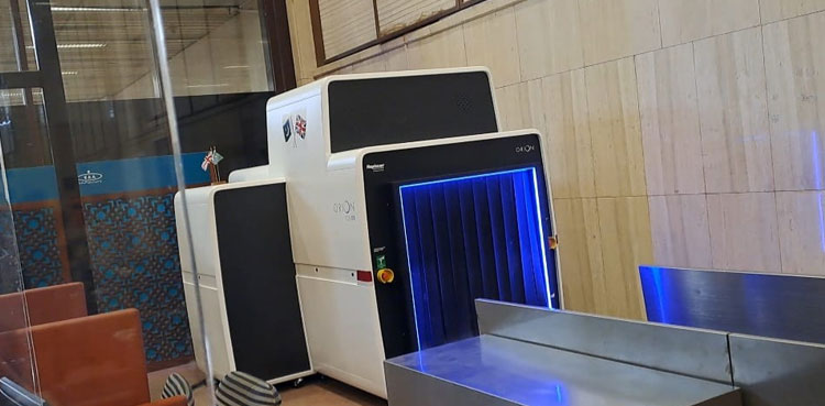 After Karachi, bag scanning machine installed at Lahore airport