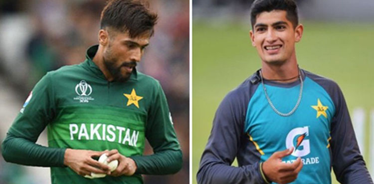 mohammad amir, naseem shah, pakistan, cricket, world cup, world cup 2023, cricket world cup 2023, cricket world cup, icc cricket world cup 2023, icc cricket world cup,