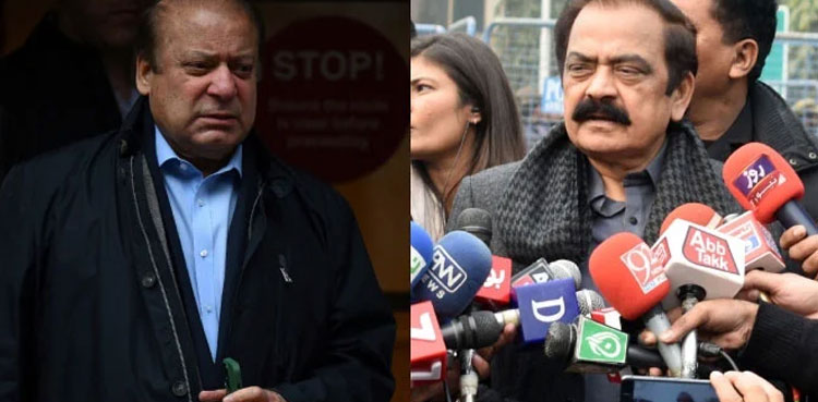 Rana Sanaullah, PML-N, Nawaz Sharif,