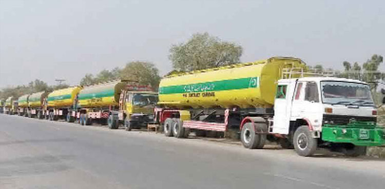Collectorate of Custom, Diesel smuggling