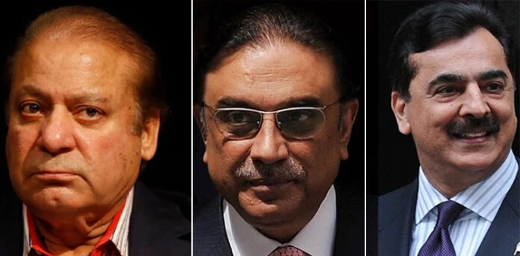 Nawaz Sharif, Asif Zardari, legal battles, SC verdict