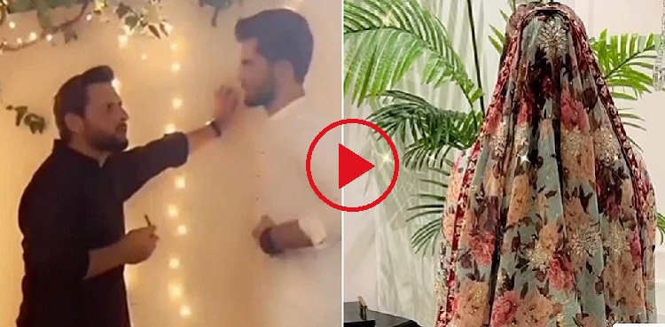 shaheen shah ansha afridi wedding