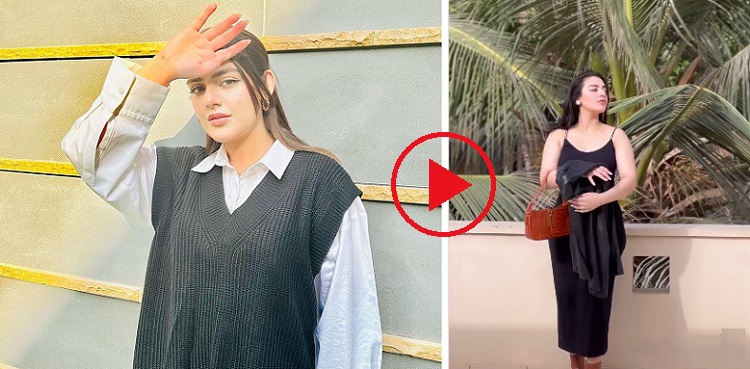shazeal shoukat viral reel