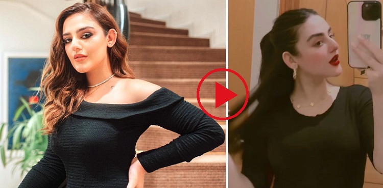 shazeal shoukat viral reel