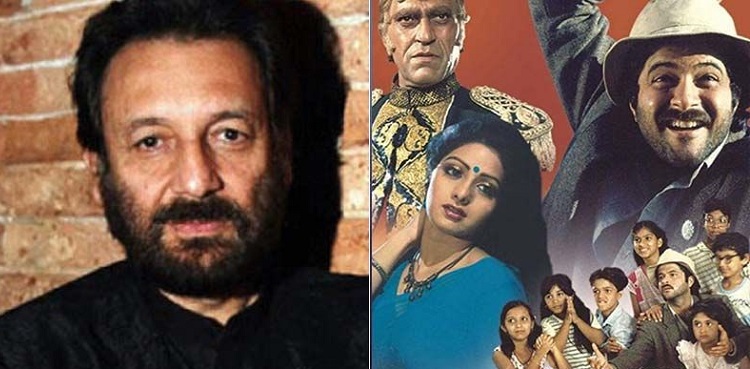 shekhar kapur, mr india 2