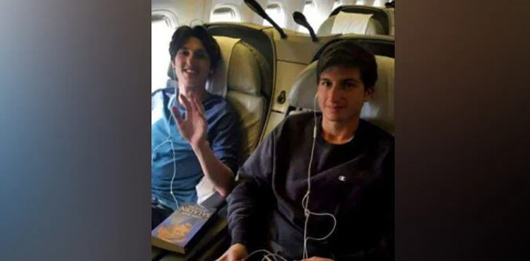 PTI Chairman, court permission, talk with sons