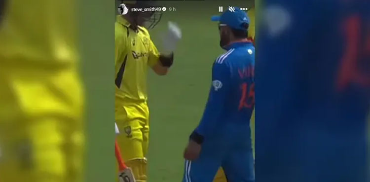 steve smith, australia, india, cricket, virat kohli, virat kohli dancing, dancing, viral, video, viral video,