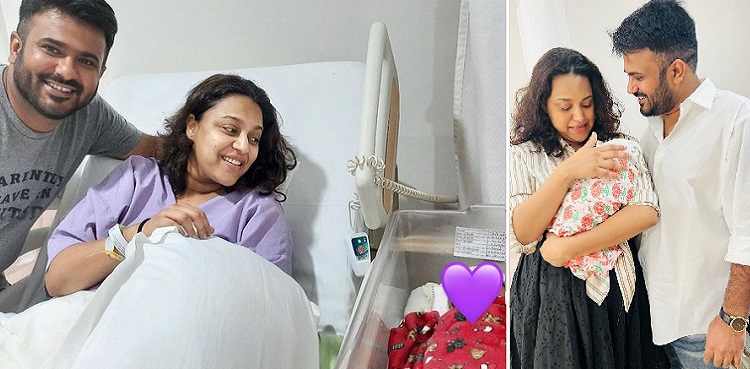 swara bhasker, fahad ahmed, baby girl
