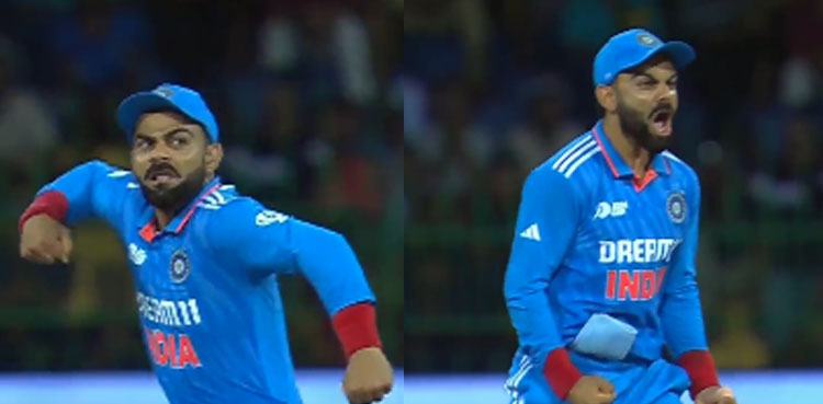 Virat Kohli aggressive celebration, viral video, Asia Cup 2023, Mohammed Siraj