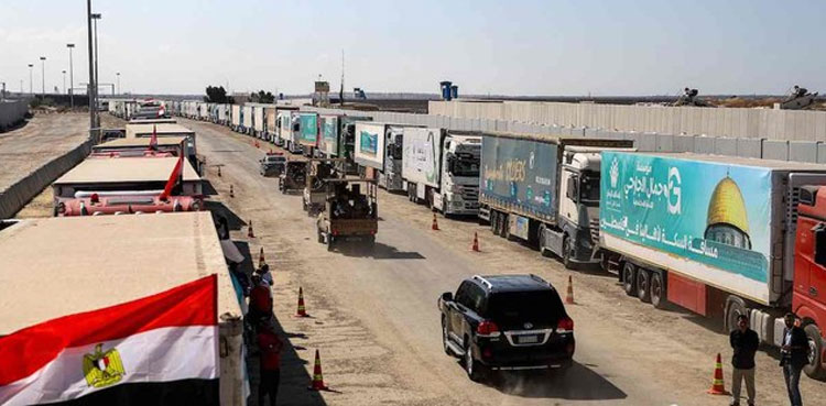 Humanitarian aid starts entering Gaza crossing from Egypt