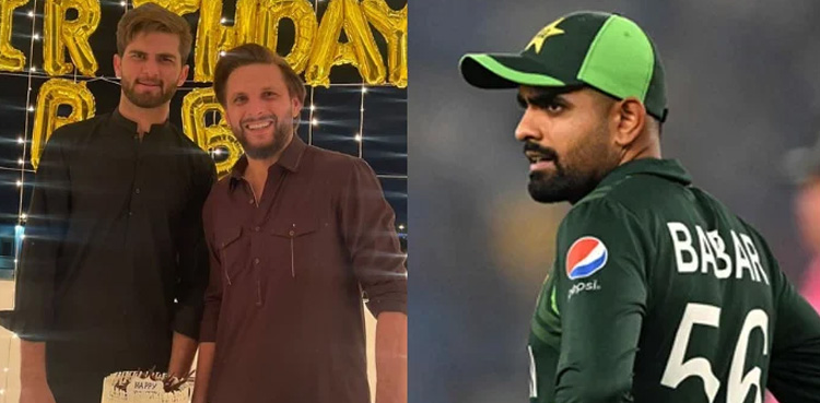 ICC World Cup 2023, World Cup 2023, Shahid Afridi, praises Shaheen, Babar Azam,