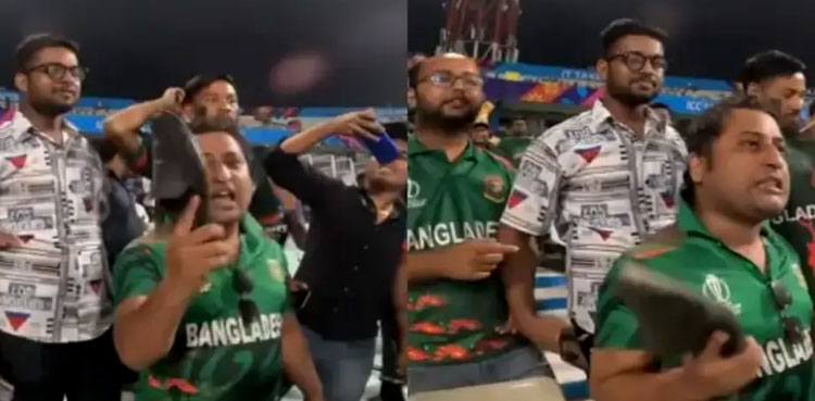 World Cup viral: Angry Bangladesh fan hits himself with shoe