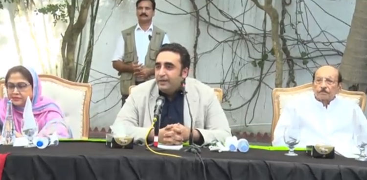 Bilawal Bhutto Zardari, PPP, ECP